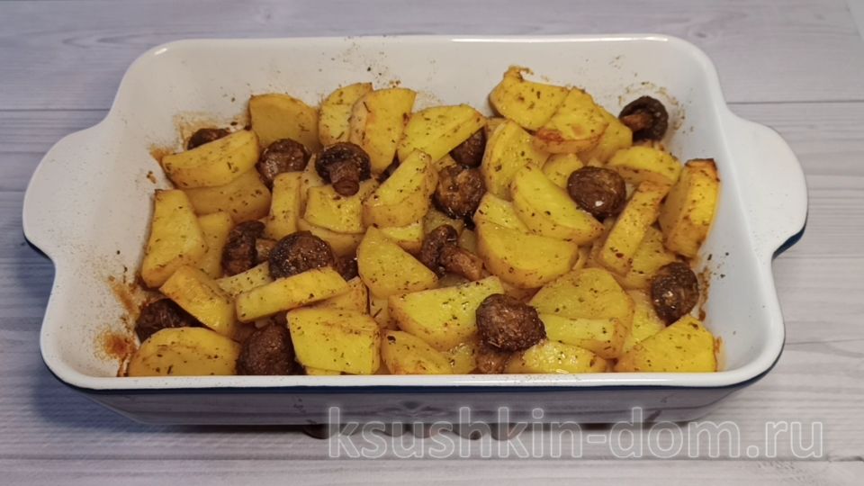 Картофель с грибами в духовке 6