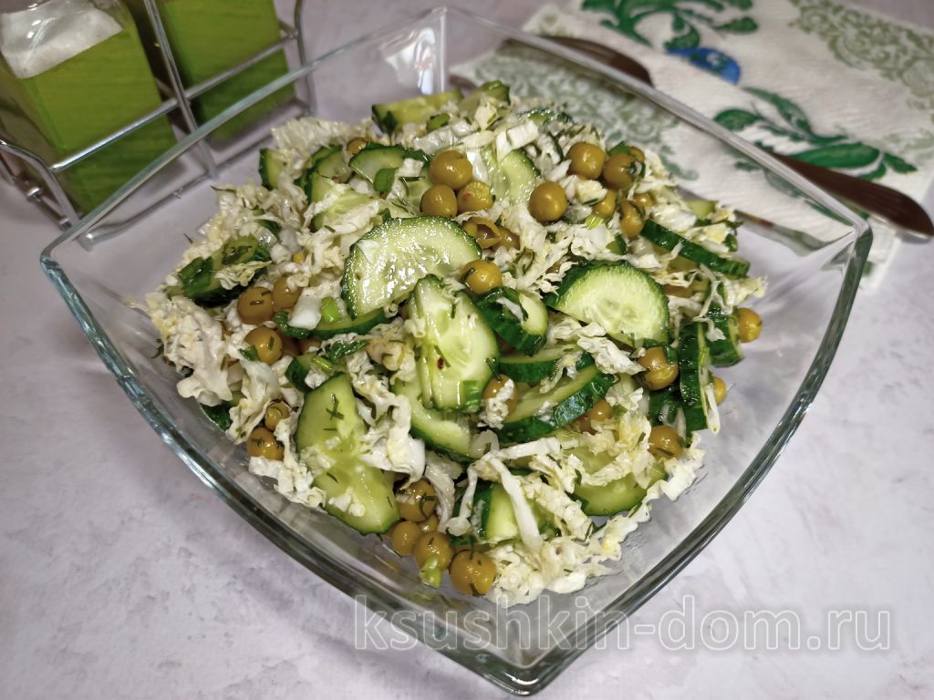 Зеленый салат с пекинской капустой
