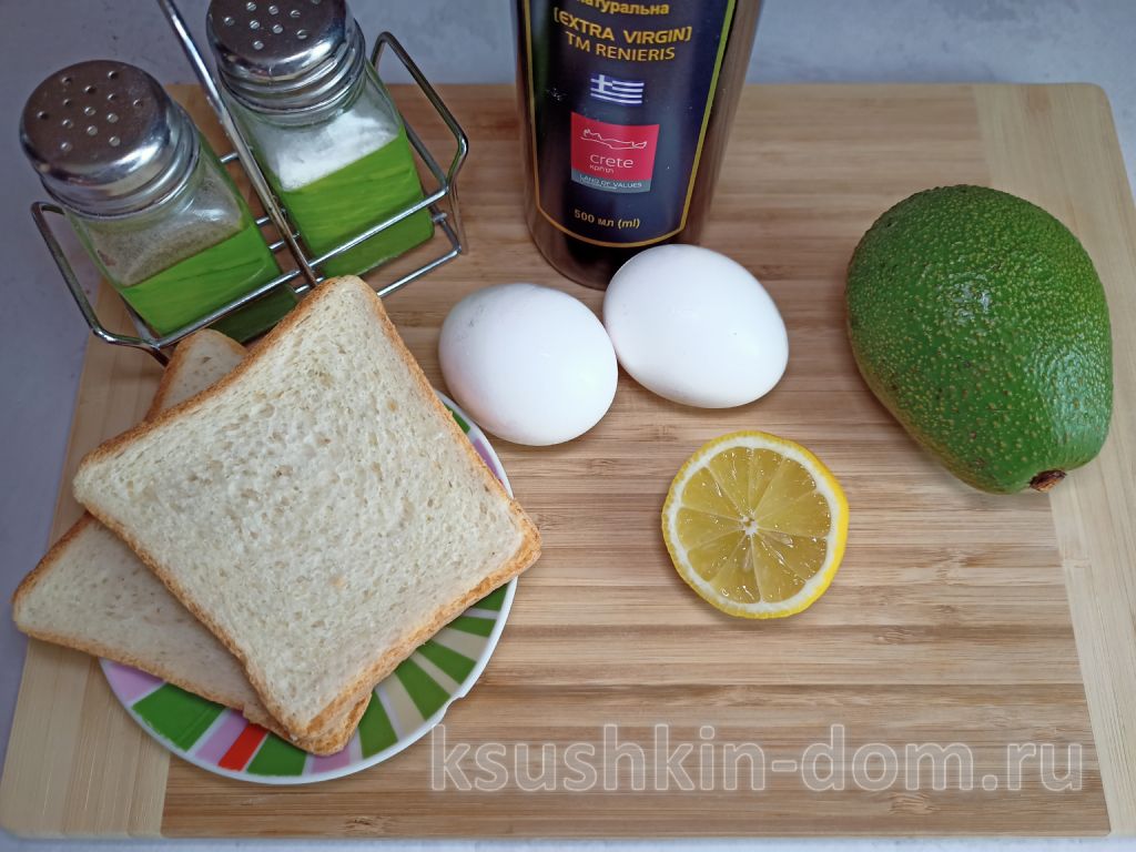 Тосты с авокадо и яйцом 1