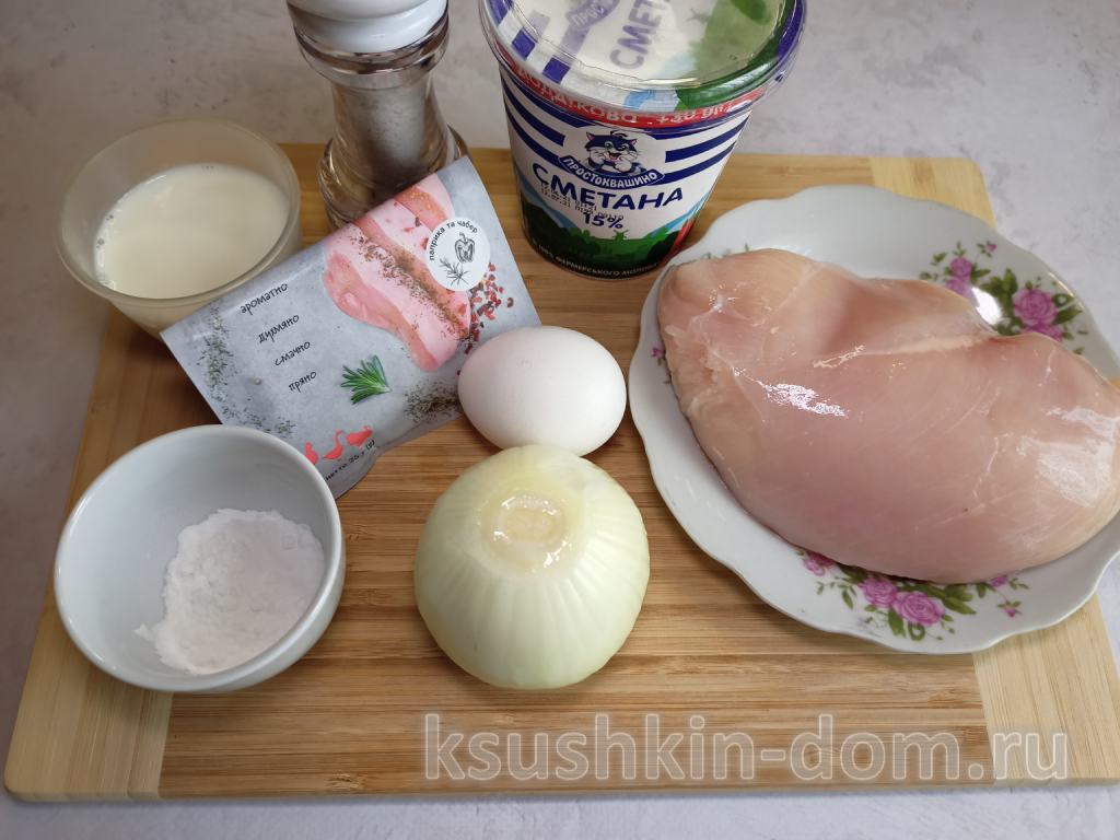 Домашние куриные колбаски на сковороде 1