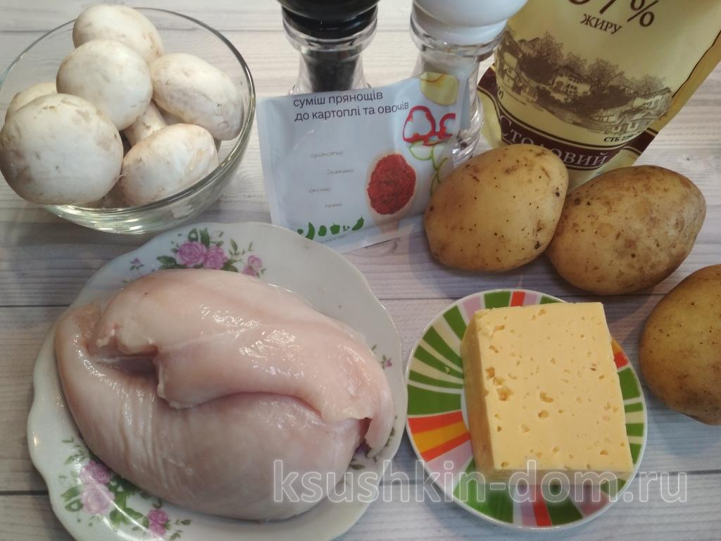 Картофель с грибами, курицей и сыром в духовке 1