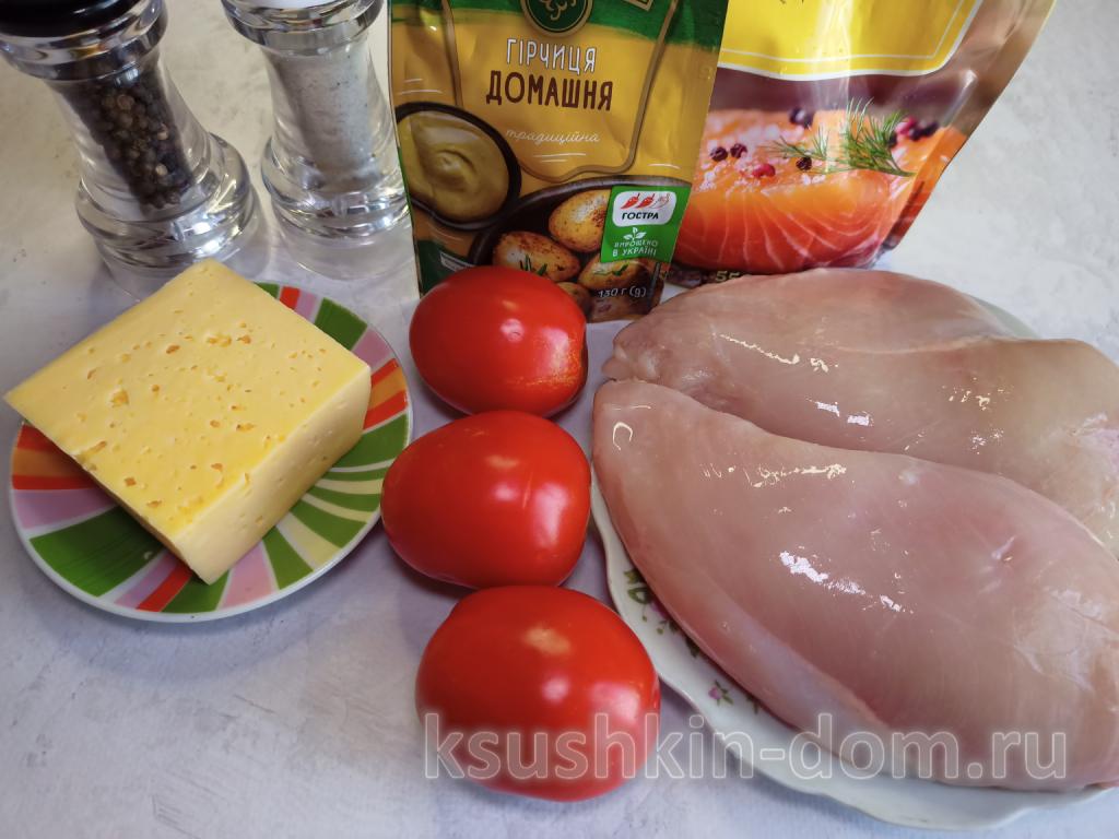 Куриное филе «Гармошка» с помидорами и сыром 1