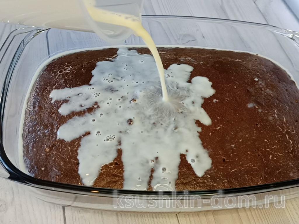 Мокрый шоколадный кекс с заварным кремом 9