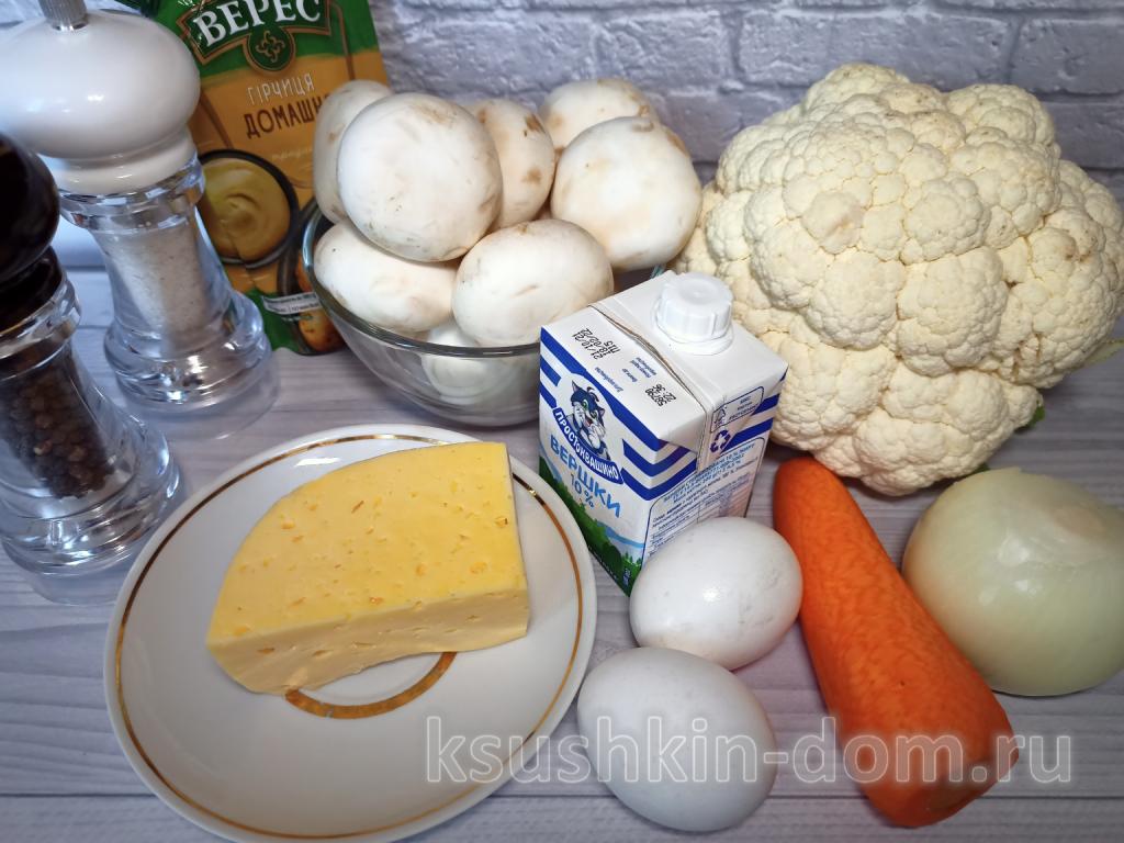 Цветная капуста с грибами и сыром в духовке 1